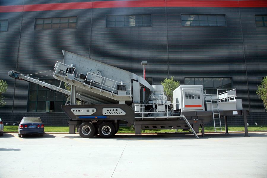 jaw crusher for zincite hubnerite